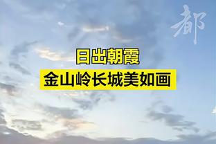 明日库里vs约内斯库 你看好谁夺得这场三分大赛的冠军？