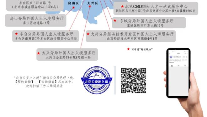 手感火热！豪泽12中8&6记三分拿下22分 正负值+20